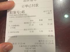 -螺世纪螺蛳粉·桂味小排档(裕德店)