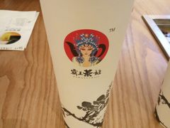 -霸王茶姬(南亚风情第壹城店)