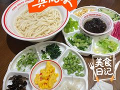 -南锣鼓巷