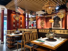 -曲氏老北京铜锅涮肉•火锅(不老街店)