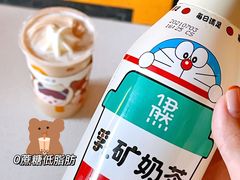 -麦当劳(铜锣湾店)