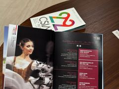 -交通银行前滩31演艺中心