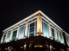 -清真·老门框爆肚涮肉·中华老字号(丰管路店)