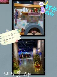 -幻贝家儿童乐园(武汉永旺梦乐城店)