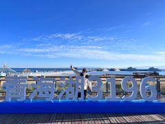 -青海湖国家重点风景名胜区