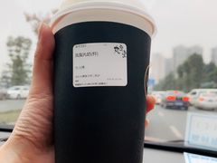 -丸摩堂鲜果茶(华西二院店)