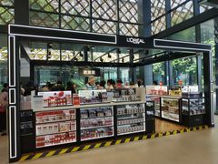 -王权免税店(普吉市区店)