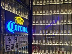 -春风十里酒吧(乐山店)