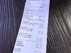 -盒马鲜生(王府广场店)