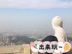-大雁山风景区