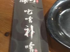 -腰子哥烤串(石佛营炫特店)