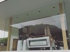 -% Arabica(京都东山店)