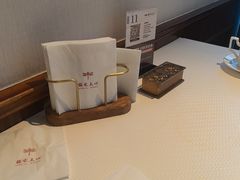 -铭家点心(秦岭路店)