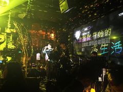 -胡桃里音乐酒馆(石家庄店)