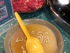 -雾都嘟重庆老火锅