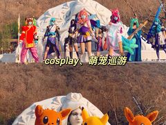 -云台山风景名胜区