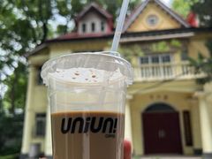 -UNI UNI(环亚凯瑟琳店)