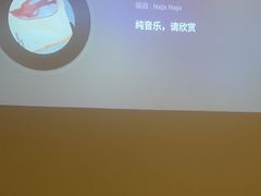 -遇涧·水疗SPA·泡澡搓背按摩SPA(王府井店)