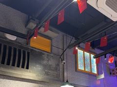 -楠火锅(昆山金鹰店)