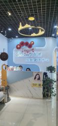 -Cream88颜皮肤管理中心