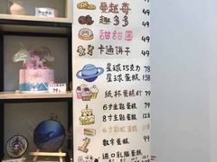 -拾光陶吧