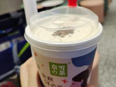 -奈雪的茶(天河城店)