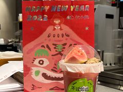 -伏小桃(明瓦廊店)