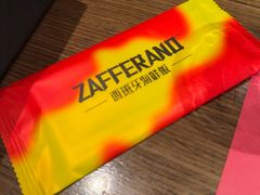 -ZAFFERANO西班牙海鲜饭(上海首店)