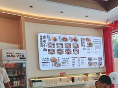 -十八梯邓凳面(大坪正街店)