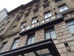 -上海电信博物馆