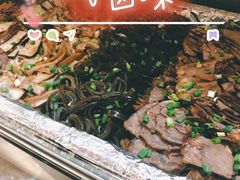 -朗迪姆餐厅(丰尚国际广场店)