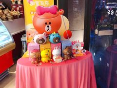 -哈根达斯(国瑞店)