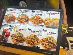 -周小亮丁家坡洋芋(全国总店)