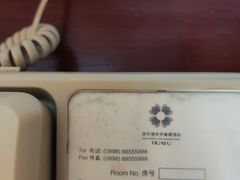 -三亚亚龙湾雅高美爵酒店