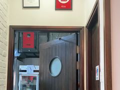 门面-安德鲁饼店(总店)