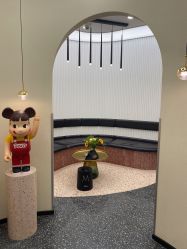-IP SALON