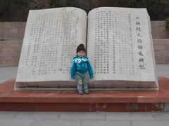 -西柏坡纪念馆