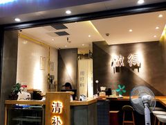 -做得清补凉(上邦店)