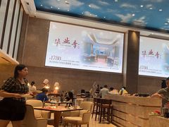 -菲住布渴酒店自助餐厅(阿里巴巴西溪园区店)