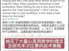 -东方私塾一对一辅导