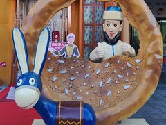 -SEEUNARI西域娜依新疆菜(环宇广场店)