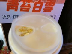 -囍福咖啡(这有山店)