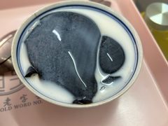 -五福堂龟苓膏(河东北山店)