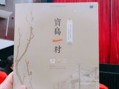-安徽大学(磬苑校区)