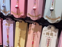 -三生有信(豫园商城店)