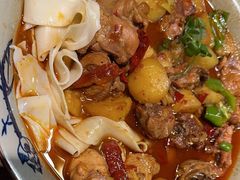 -那时新疆·若羌(经纬汇店)