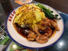 芝士滑蛋鸡扒饭-港爺茶檔·茶餐厅(东晓南路店)