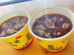 -王记生烫牛杂面馆(兰陵路店)
