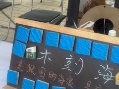 -银沙滩浴场