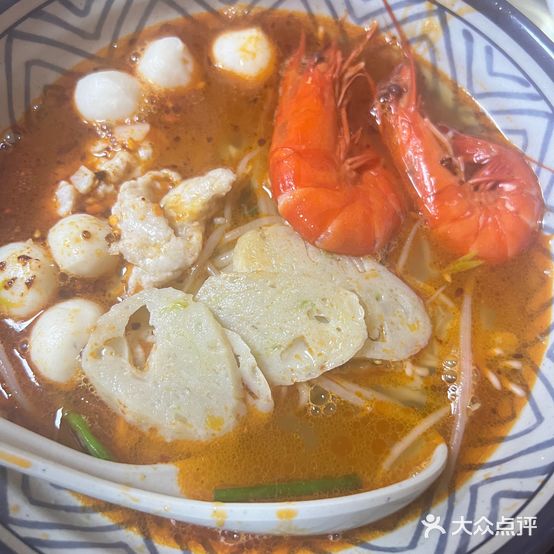 大社见面·虾面沙茶面